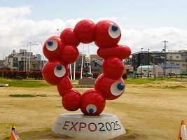 1-3.正連寺川公園