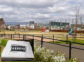  1.正連寺川公園