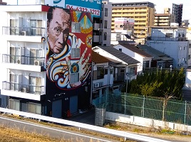 10.淀壁（岡本太郎）