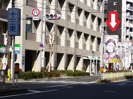 5.十三東・淀壁（ナイチンゲール）