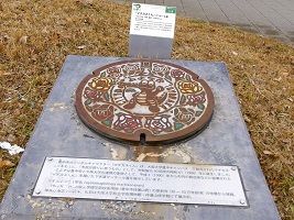 14.マチカネワニ