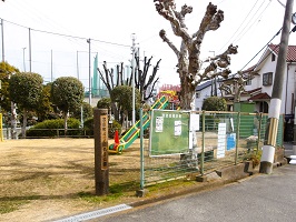 7.まちなかの公園