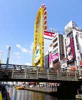 1.とんぼりウオーク