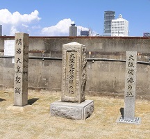 4.大阪開港の地