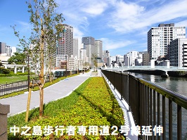  1.中之島歩行者専用道２号線　湖畔エリア方面