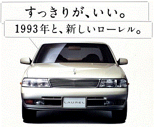 肪AB1993NƁAV[B