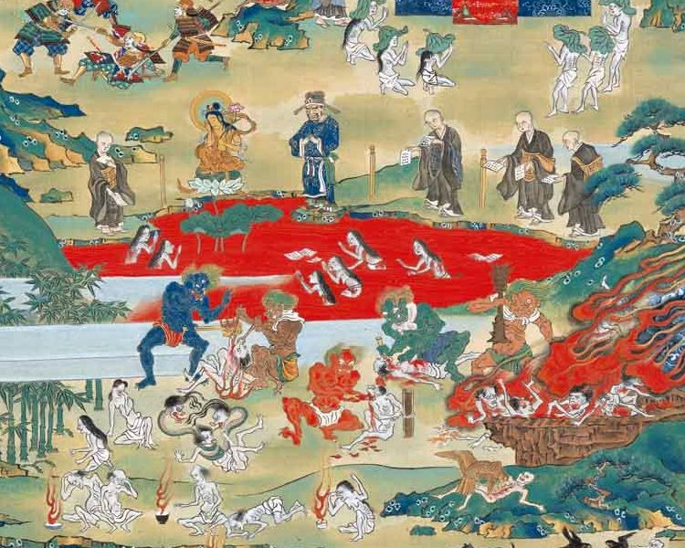 立山曼荼羅 吉祥院本