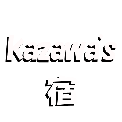 kazawa'宿