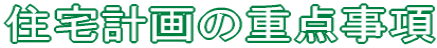 Zv̏d_