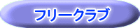 t[Nu