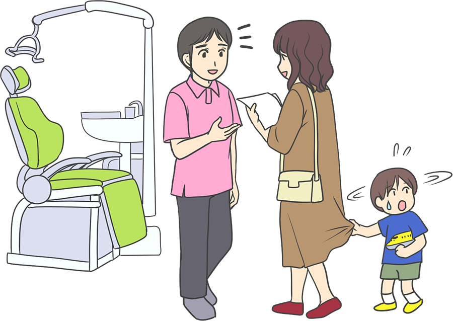 初めての場所が苦手な男の子と母親が下見をするイラスト