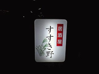 X܊Oϓ