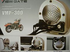 ＶＭＰ-300