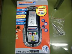 バッテリー充電器