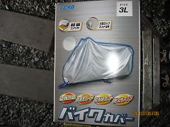 シートカバー