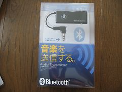 充電しながら使えるけど・・