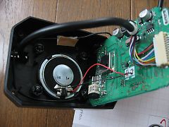バラしましょう