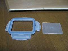 フタを切り取ります