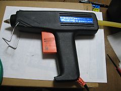 何でもOK　ホットボンド登場！