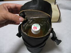 ペットボトルカバー 最終形態 完成♪
