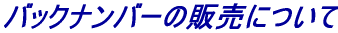 ē
