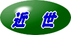 �ߐ���
