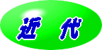 �ߑ��