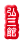 ���فu�O�O�فv