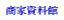���Ǝ�����