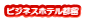 �r�W�l�X�z�e���s��45-2210