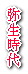 �퐶�����