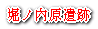 �x�m������Ղ�