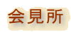 ���