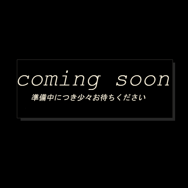 comingsoon
