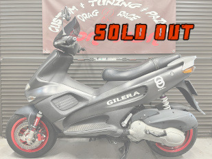 grgm_fxr180_soldout