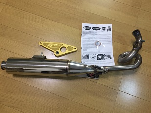 X-TECマフラー