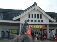 会津若松駅