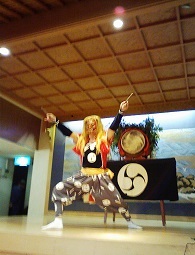 鬼太鼓